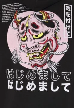 YOURTURN Tokyo Street Hoodie Unisex - Hoodie - Black -Aanbiedingen Yourturn Winkel 070a4235dc5246a4a4a59c2269c0ee6a